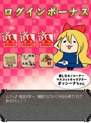 ���������꡼ No.004�Υ���ͥ������ / �־�ɱ�������ȡס����˥ᥤ�ȤǼ»���Ρֿ䤷�ʥ�Υ����ʡ��פȥ���ܤ�»�