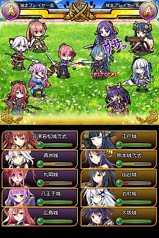 画像ギャラリー No.003のサムネイル画像 / 「城姫クエスト」新バトル方式を導入したイベント“城姫だんじり祭”が開催中