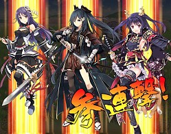 画像ギャラリー No.005のサムネイル画像 / 「城姫クエスト」新バトル方式を導入したイベント“城姫だんじり祭”が開催中