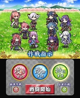 画像ギャラリー No.006のサムネイル画像 / 「城姫クエスト」新バトル方式を導入したイベント“城姫だんじり祭”が開催中