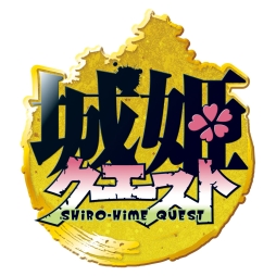 画像ギャラリー No.002のサムネイル画像 / 「城姫クエスト」のシステムが6月29日にパワーアップ&リニューアル