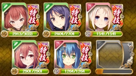 画像ギャラリー No.008のサムネイル画像 / 「城姫クエスト」がUIを一新。川澄綾子さんがCVを担当する彦根城の追加も