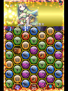 ������#006�Υ���ͥ���/�����ɥѥ��륲����ֿ����ҥ��ȥꥫ�פ�App Store���ۿ��档���Х֥��å���Ĥʤ��ƾä��ư���ξ������ܻؤ�