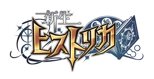 ������#012�Υ���ͥ���/�����ɥѥ��륲����ֿ����ҥ��ȥꥫ�פ�App Store���ۿ��档���Х֥��å���Ĥʤ��ƾä��ư���ξ������ܻؤ�