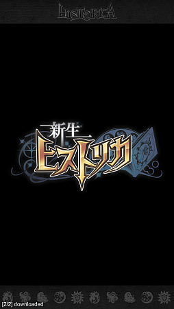 ������#001�Υ���ͥ���/��ͺã�ε��פ��ɤ���iOS�����ѥ���RPG�ֿ����ҥ��ȥꥫ�פ�Ҳ𤹤�֡ʤۤܡ��������ޥۥ������̿�����567��