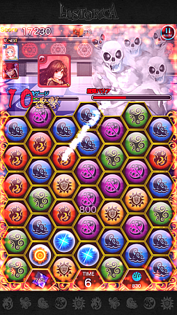 ������#007�Υ���ͥ���/��ͺã�ε��פ��ɤ���iOS�����ѥ���RPG�ֿ����ҥ��ȥꥫ�פ�Ҳ𤹤�֡ʤۤܡ��������ޥۥ������̿�����567��