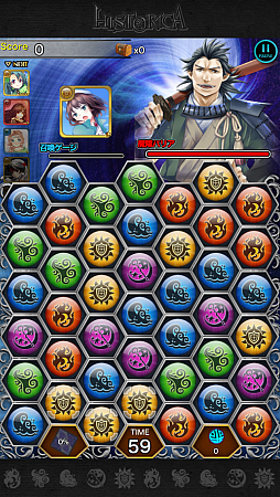 ������#008�Υ���ͥ���/��ͺã�ε��פ��ɤ���iOS�����ѥ���RPG�ֿ����ҥ��ȥꥫ�פ�Ҳ𤹤�֡ʤۤܡ��������ޥۥ������̿�����567��