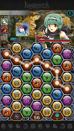 ������#009�Υ���ͥ���/��ͺã�ε��פ��ɤ���iOS�����ѥ���RPG�ֿ����ҥ��ȥꥫ�פ�Ҳ𤹤�֡ʤۤܡ��������ޥۥ������̿�����567��