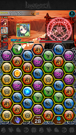 ������#010�Υ���ͥ���/��ͺã�ε��פ��ɤ���iOS�����ѥ���RPG�ֿ����ҥ��ȥꥫ�פ�Ҳ𤹤�֡ʤۤܡ��������ޥۥ������̿�����567��