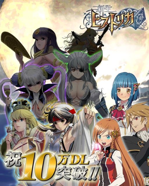 ������#001�Υ���ͥ���/�ֿ����ҥ��ȥꥫ��10��DL�����ˡ�9��27������4�絭ǰ�����ڡ����»�