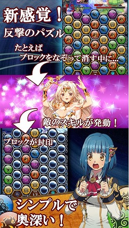 ���������꡼ No.002�Υ���ͥ������ / �ֿ����ҥ��ȥꥫ�ס����åץǡ��Ȥǥ��֥��ȡ��꡼�������⡼�ɡס�ȿ��⡼�ɡפ��ɲ�