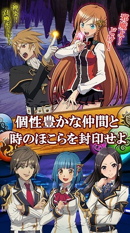 ���������꡼ No.003�Υ���ͥ������ / �ֿ����ҥ��ȥꥫ�ס����åץǡ��Ȥǥ��֥��ȡ��꡼�������⡼�ɡס�ȿ��⡼�ɡפ��ɲ�