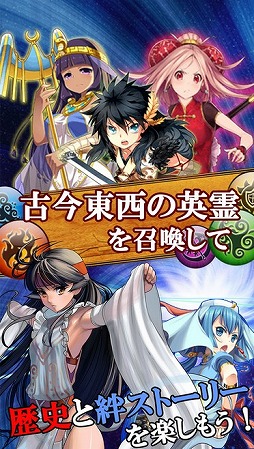 ���������꡼ No.004�Υ���ͥ������ / �ֿ����ҥ��ȥꥫ�ס����åץǡ��Ȥǥ��֥��ȡ��꡼�������⡼�ɡס�ȿ��⡼�ɡפ��ɲ�