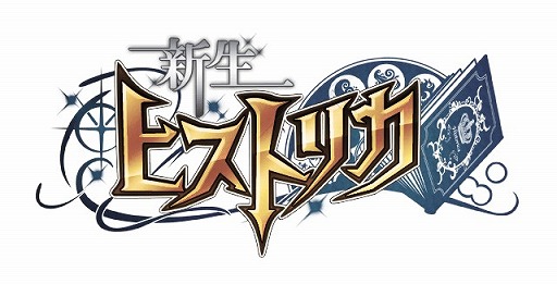 ���������꡼ No.006�Υ���ͥ������ / �ֿ����ҥ��ȥꥫ�ס����åץǡ��Ȥǥ��֥��ȡ��꡼�������⡼�ɡס�ȿ��⡼�ɡפ��ɲ�