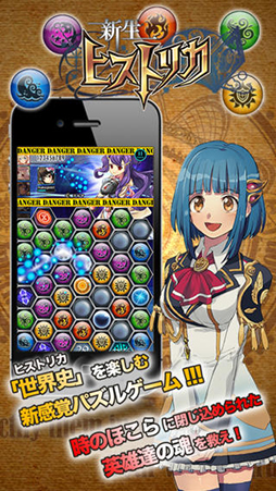 �����ҥ��ȥꥫ