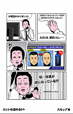 ������#002�Υ���ͥ���/�ԥ�������դ��ڤ�ȴ�����������ޥ۸������åץ����������ڲ��¥ѥ�������ʥɥ��ѥ�ˡפ�Ҳ𤹤�֡ʤۤܡ��������ޥۥ������̿�����552��