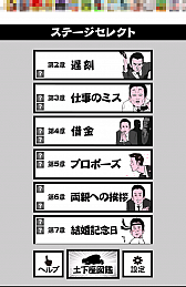 ������#003�Υ���ͥ���/�ԥ�������դ��ڤ�ȴ�����������ޥ۸������åץ����������ڲ��¥ѥ�������ʥɥ��ѥ�ˡפ�Ҳ𤹤�֡ʤۤܡ��������ޥۥ������̿�����552��