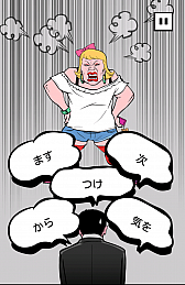 ������#004�Υ���ͥ���/�ԥ�������դ��ڤ�ȴ�����������ޥ۸������åץ����������ڲ��¥ѥ�������ʥɥ��ѥ�ˡפ�Ҳ𤹤�֡ʤۤܡ��������ޥۥ������̿�����552��