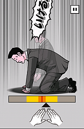 ������#007�Υ���ͥ���/�ԥ�������դ��ڤ�ȴ�����������ޥ۸������åץ����������ڲ��¥ѥ�������ʥɥ��ѥ�ˡפ�Ҳ𤹤�֡ʤۤܡ��������ޥۥ������̿�����552��