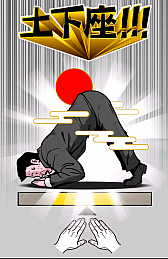 ������#008�Υ���ͥ���/�ԥ�������դ��ڤ�ȴ�����������ޥ۸������åץ����������ڲ��¥ѥ�������ʥɥ��ѥ�ˡפ�Ҳ𤹤�֡ʤۤܡ��������ޥۥ������̿�����552��