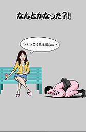 ������#010�Υ���ͥ���/�ԥ�������դ��ڤ�ȴ�����������ޥ۸������åץ����������ڲ��¥ѥ�������ʥɥ��ѥ�ˡפ�Ҳ𤹤�֡ʤۤܡ��������ޥۥ������̿�����552��