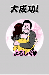 ������#011�Υ���ͥ���/�ԥ�������դ��ڤ�ȴ�����������ޥ۸������åץ����������ڲ��¥ѥ�������ʥɥ��ѥ�ˡפ�Ҳ𤹤�֡ʤۤܡ��������ޥۥ������̿�����552��