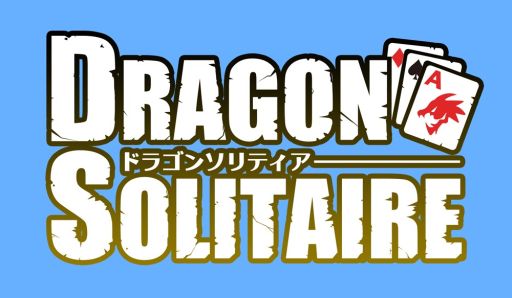 ������#008�Υ���ͥ���/�֥ɥ饴�󥽥�ƥ����ס�iOS�Ǥλ�����Ͽ�μ��դ�6��4��17���˽�λ