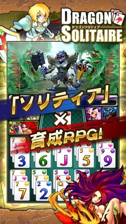 ������#009�Υ���ͥ���/�֥ɥ饴�󥽥�ƥ����ס�iOS�Ǥλ�����Ͽ�μ��դ�6��4��17���˽�λ