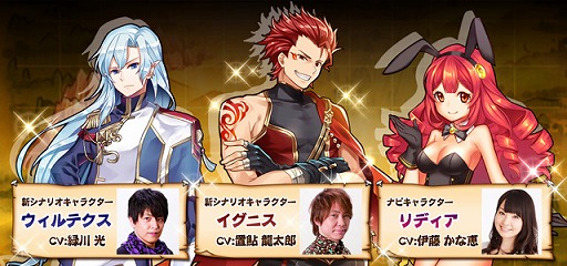 画像集#002のサムネイル/「ドラゴンソリティア」,新システムを多数追加するリニューアルが決定