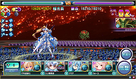 #005Υͥ/11ʼ֤Ĥ礦緳RPGɡò쥯ꥨȤο֥饦֥֥å  ɥ饴פYahoo! MobageǤ⥵ӥ