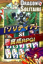 ������#007�Υ���ͥ���/�ȥ��פ������դˤ���RPG�֥ɥ饴�󥽥�ƥ�����Android�Ǥ��ۿ��򥹥�����