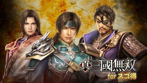 ���������꡼ No.001�Υ���ͥ������ / �ֿ�����Ԣ̵�� for �������פ��ۿ��򳫻ϡ���1�Ƥϡֿ�����Ԣ̵��SLASH PLUS��