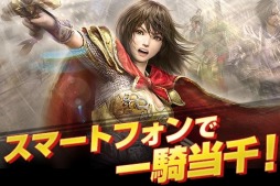 ���������꡼ No.003�Υ���ͥ������ / �ֿ�����Ԣ̵�� for �������פ��ۿ��򳫻ϡ���1�Ƥϡֿ�����Ԣ̵��SLASH PLUS��