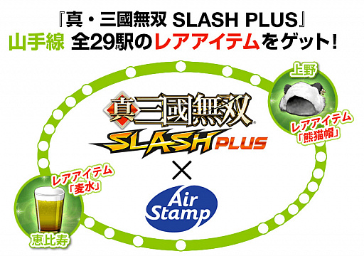 ���������꡼ No.001�Υ���ͥ������ / �ֿ�����Ԣ̵�� for �������ס���29�ؤ�ͳ�褷���쥢�����ƥ������Ǥ��뿷�����ӥ��������ۿ�