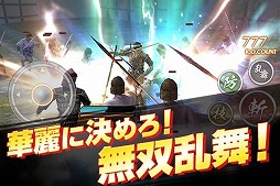 ������Ԣ̵��SLASH PLUS