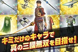 ������Ԣ̵��SLASH PLUS