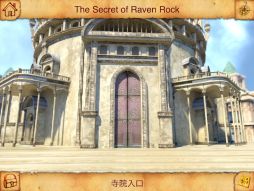 ������#004�Υ���ͥ���/iOS�������ADV�֥쥤�֥���å�����̩�ס������ۿ����ϡ������䥸�㥤����ǽ��Ȥäƽ��ͤ��ä������������