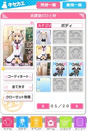 ������#018�Υ���ͥ���/���������Υ���ס�������Ĺ�Υ�ǥ��ӥ����ɻ᤬�Խ�������ˬ���ޥå���ʽ����ѥե����ޡ�����Ǥ������ͳ�Ȥϡ�