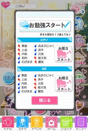 ������#019�Υ���ͥ���/���������Υ���ס�������Ĺ�Υ�ǥ��ӥ����ɻ᤬�Խ�������ˬ���ޥå���ʽ����ѥե����ޡ�����Ǥ������ͳ�Ȥϡ�