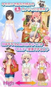 ������#006�Υ���ͥ���/iOS�ǡ��������Υ���פ��ۿ����������ȡ���꡼����ǰ��������ܡ��ʥ���