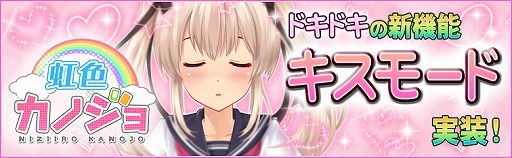 ���������꡼ No.002�Υ���ͥ������ / ���������Υ���ס��ٶ���Ż��θ��̤�2�ܤˤʤ뿷��ǽ�֥����⡼�ɡפ����