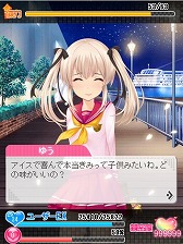 ���������꡼ No.003�Υ���ͥ������ / ���������Υ���ס��ٶ���Ż��θ��̤�2�ܤˤʤ뿷��ǽ�֥����⡼�ɡפ����