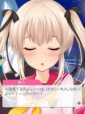 ���������꡼ No.004�Υ���ͥ������ / ���������Υ���ס��ٶ���Ż��θ��̤�2�ܤˤʤ뿷��ǽ�֥����⡼�ɡפ����