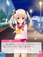 ���������꡼ No.005�Υ���ͥ������ / ���������Υ���ס��ٶ���Ż��θ��̤�2�ܤˤʤ뿷��ǽ�֥����⡼�ɡפ����