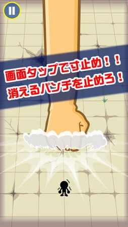 ���ߤ�ѥ��