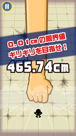 ���ߤ�ѥ��