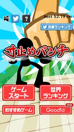 ���ߤ�ѥ��