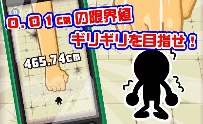 ���ߤ�ѥ��