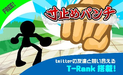 ���ߤ�ѥ��