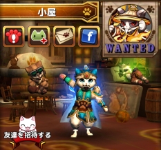 画像集#007のサムネイル/パズルゲーム「コンボキャット」がスマホ向けに近日配信。事前登録開始